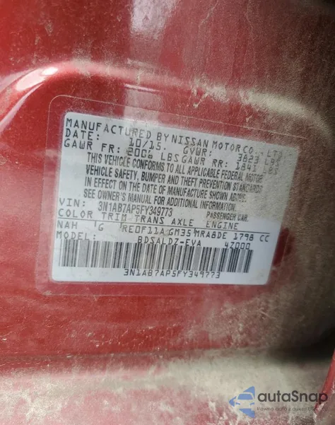 2015 Nissan Sentra S из США, поврежденный, VIN 3N1AB7AP5FY349773